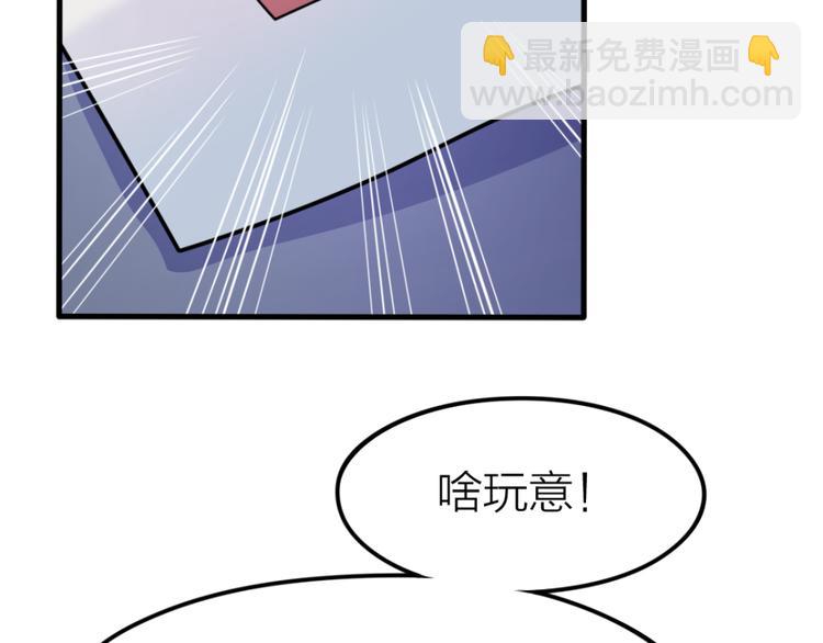 第15话 易容41