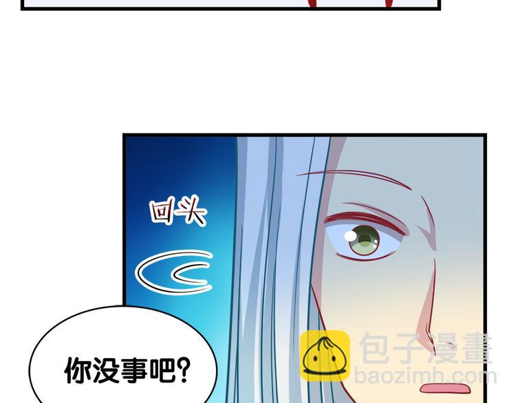第30话 再会1