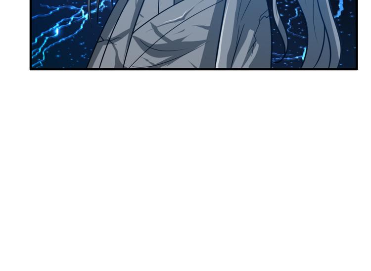 第25话 突变25