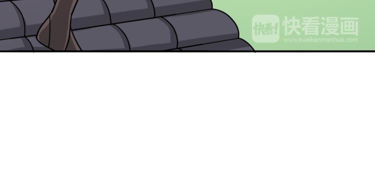 第7话 神秘的同门36