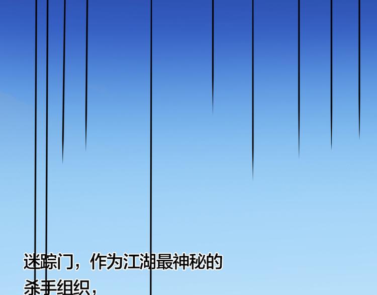 第9话 神秘能力12
