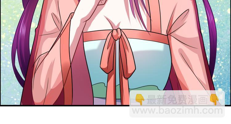 第25话 突变38