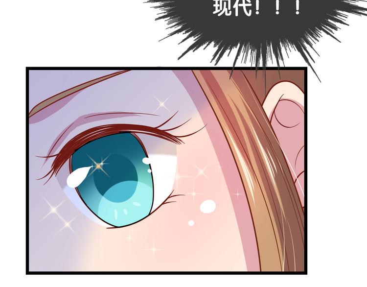 第27话 浴室42