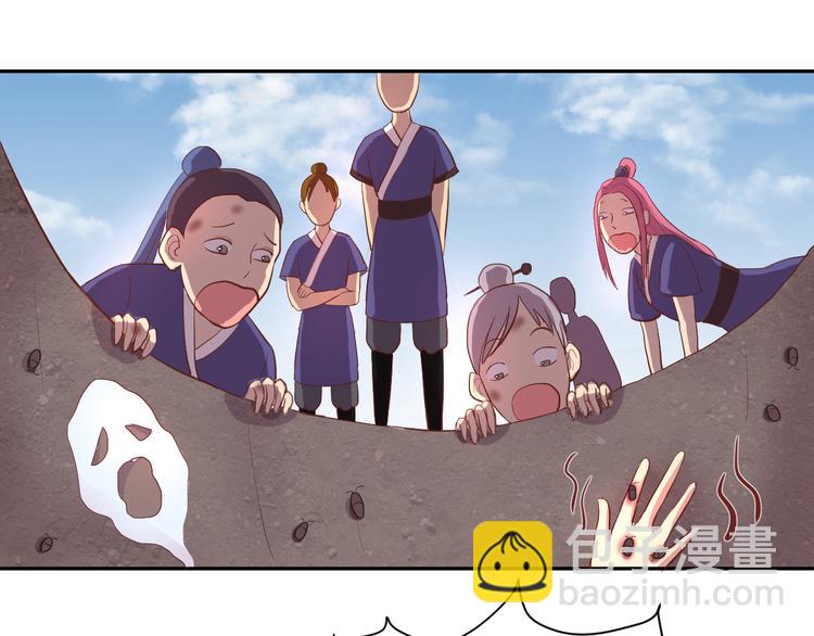 第2话 我是最强杀手？8