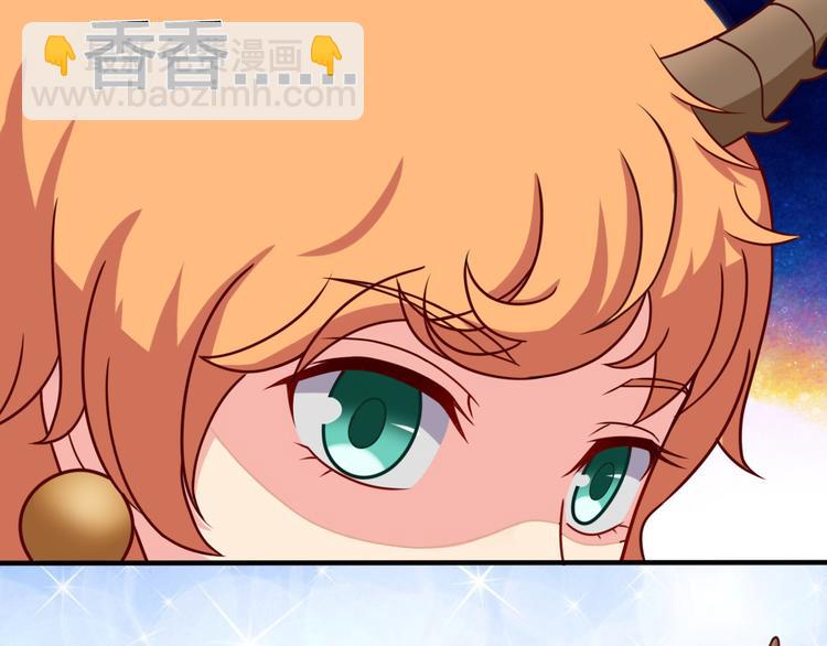 第5话 无敌不是我17