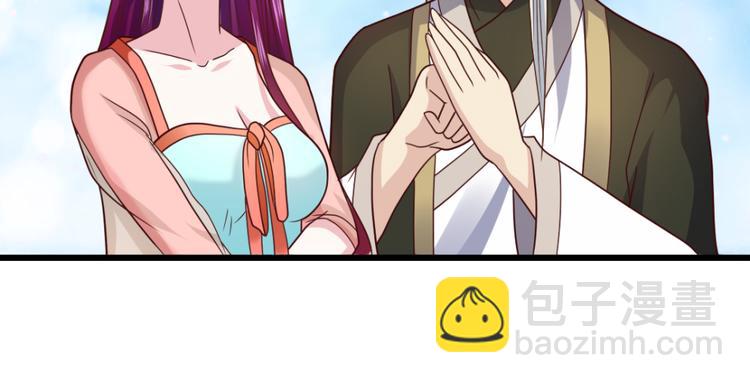 第24话 毒药31