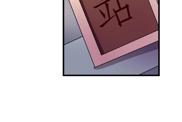 第16话 李婶26