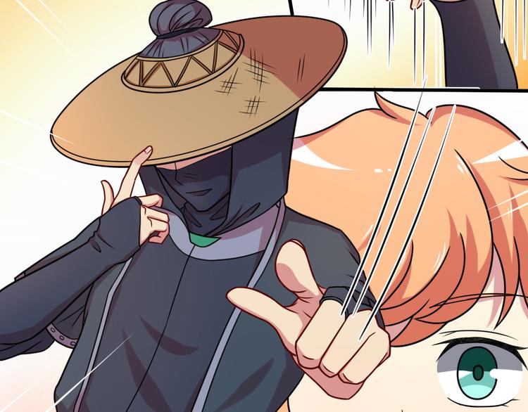 第5话 无敌不是我9