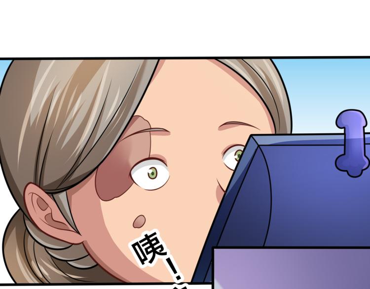 第15话 易容32