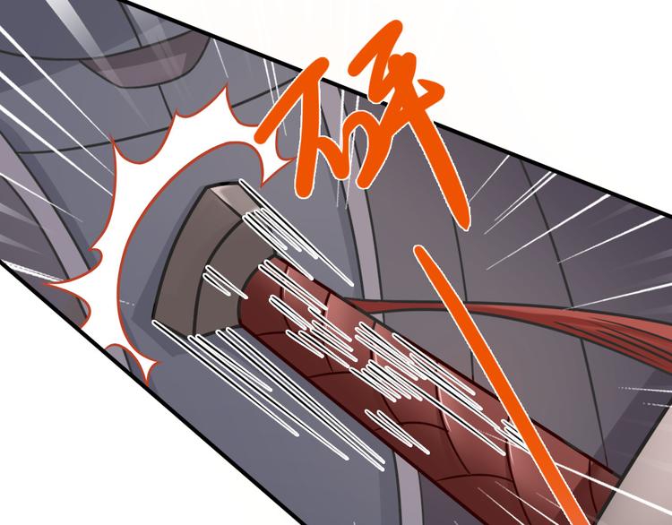 第5话 无敌不是我0