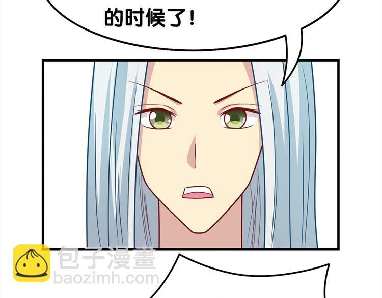 第30话 再会49