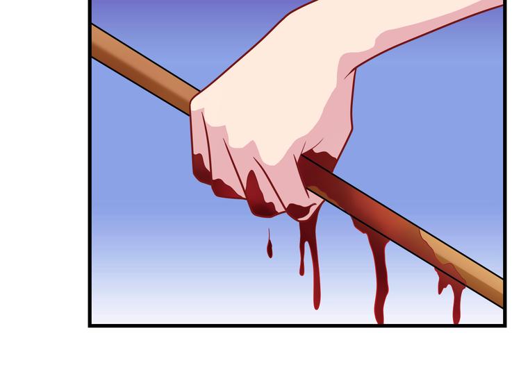 第29话 莲大人47