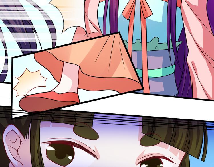 第29话 莲大人2