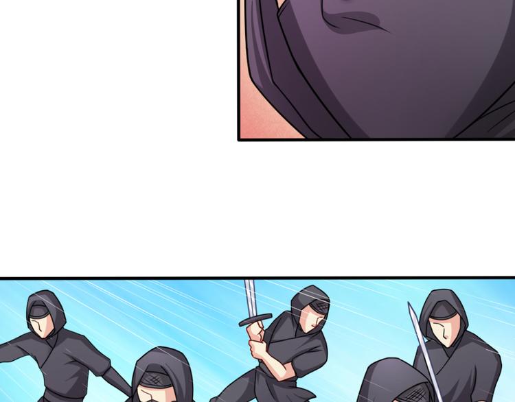 第4话 对战57