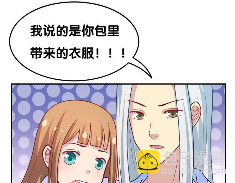 第30话 再会36