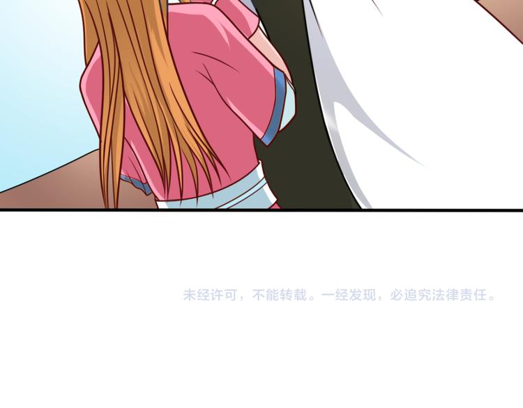 第7话 神秘的同门45