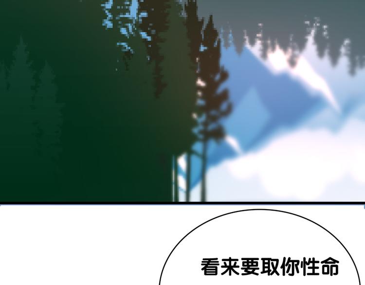第30话 再会23