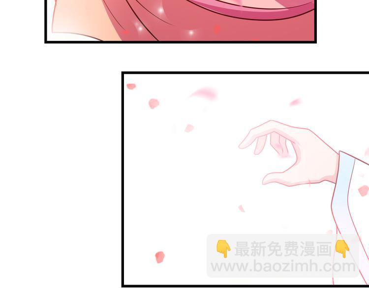 第29话 莲大人14