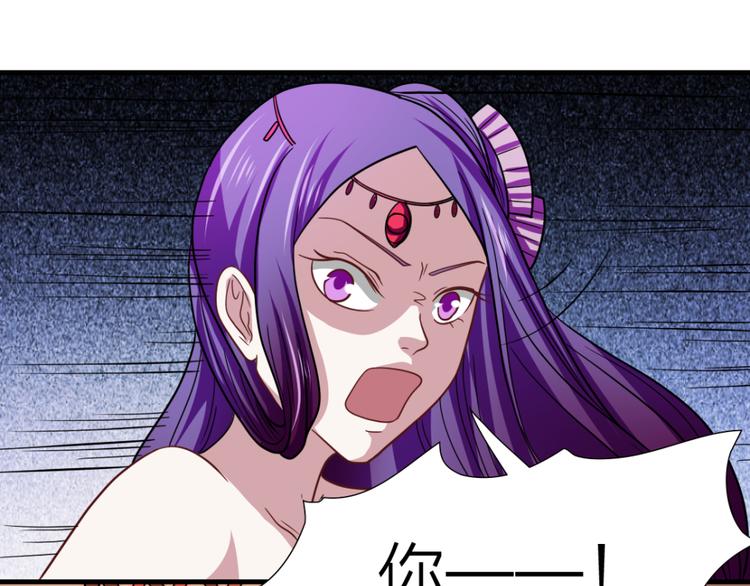 第13话 失礼27
