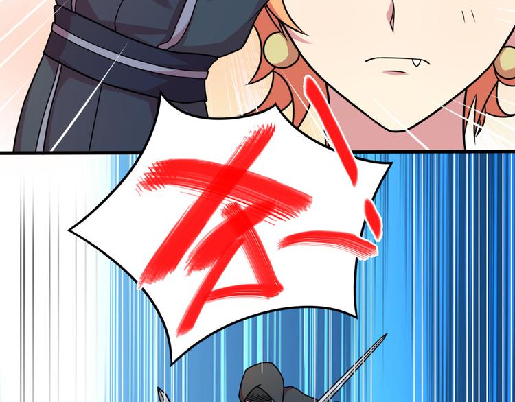 第5话 无敌不是我10