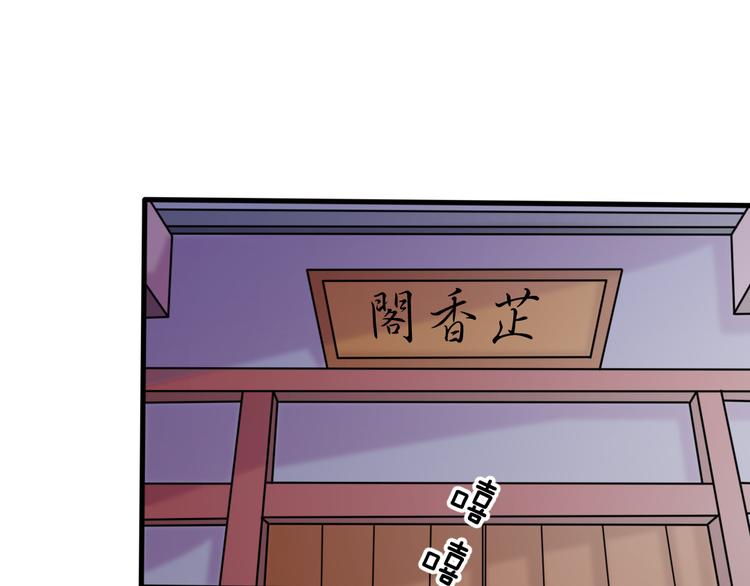 第15话 易容19