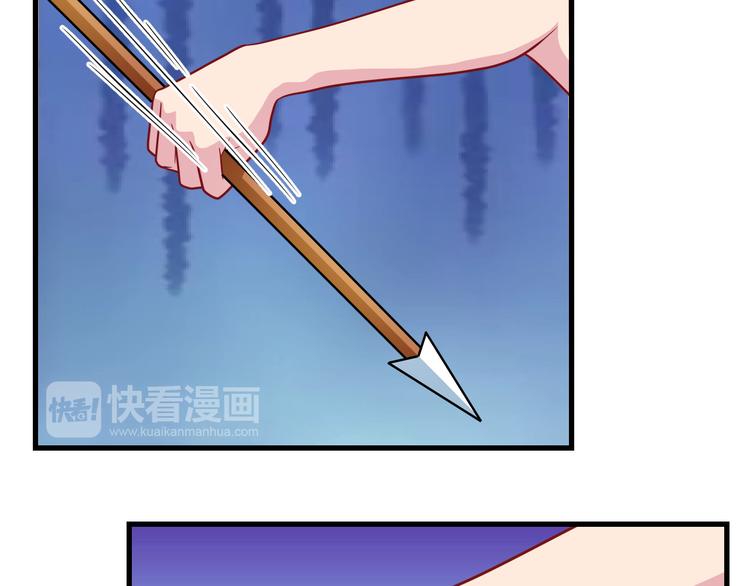 第29话 莲大人46