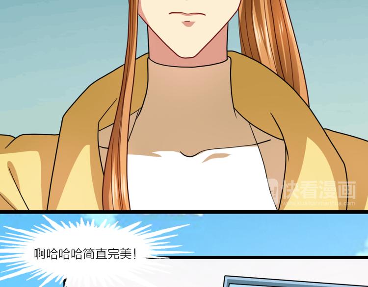 第24话 毒药9