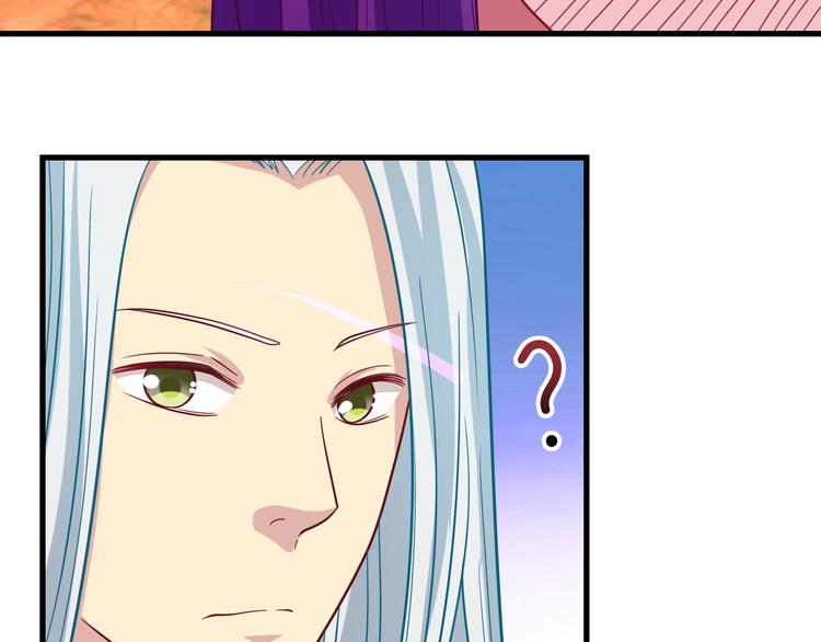第29话 莲大人25