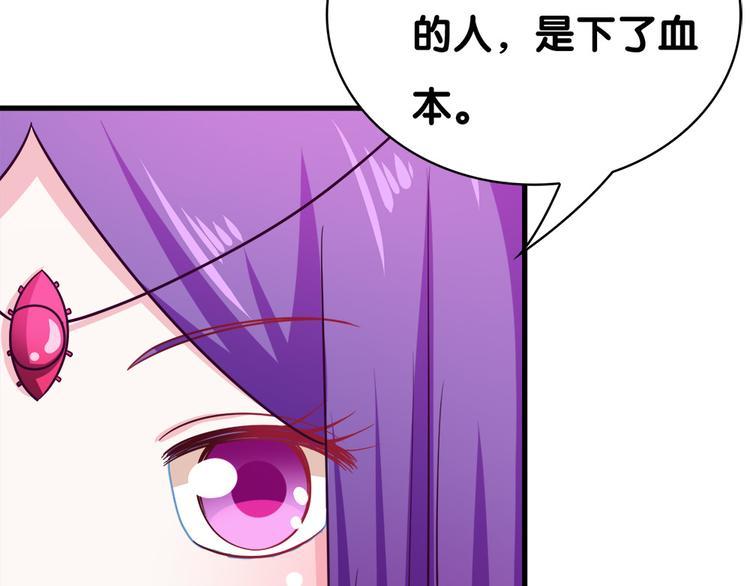 第30话 再会24