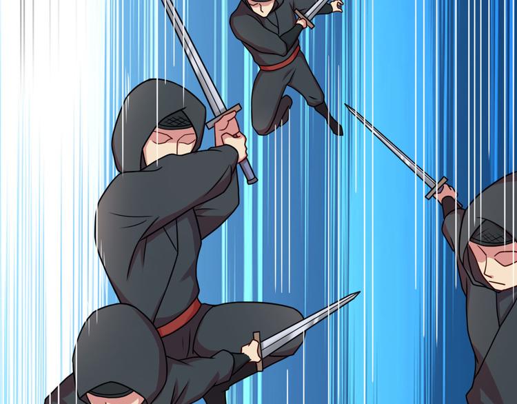 第5话 无敌不是我11