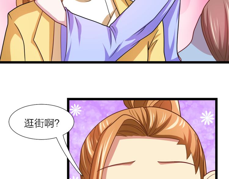 第24话 毒药21
