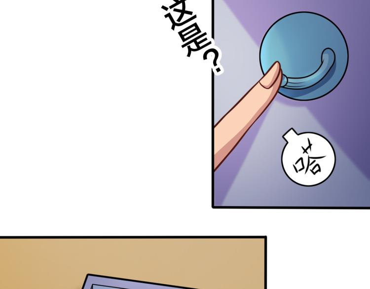 第15话 易容33