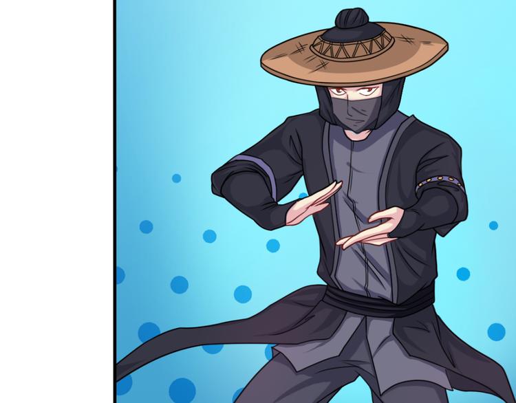 第4话 对战14