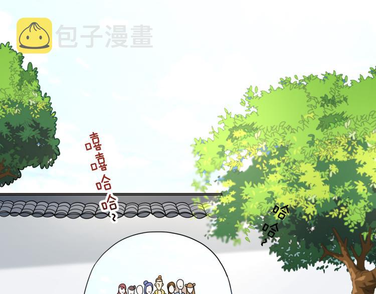 第24话 毒药12