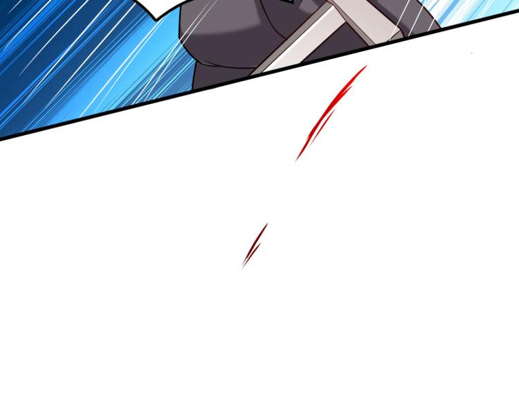 第5话 无敌不是我43