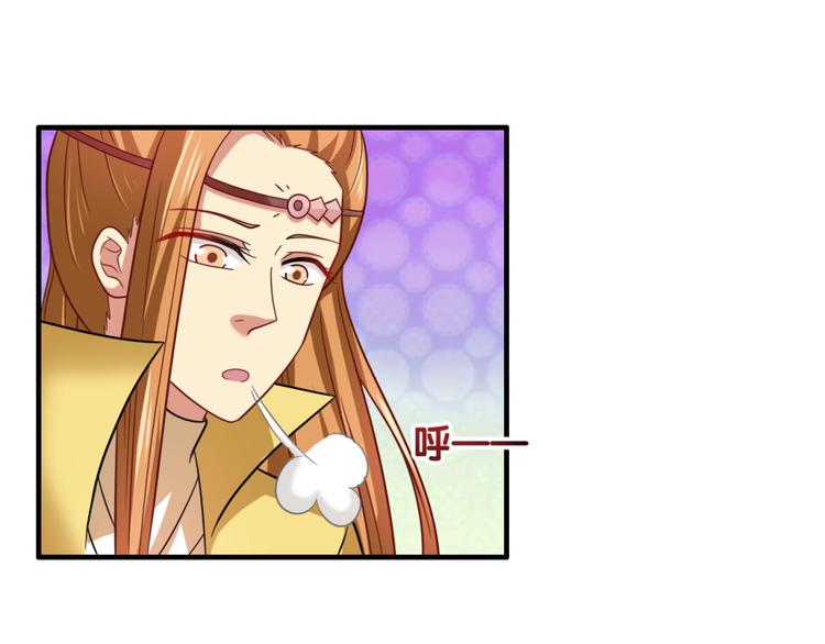 第25话 突变32