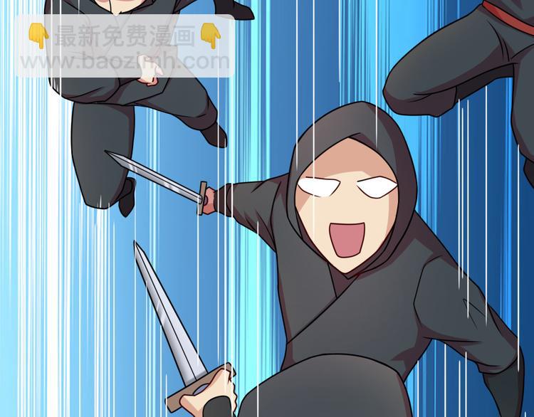 第5话 无敌不是我12