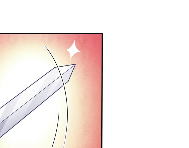 第4话 对战55