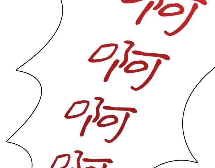 第27话 浴室60