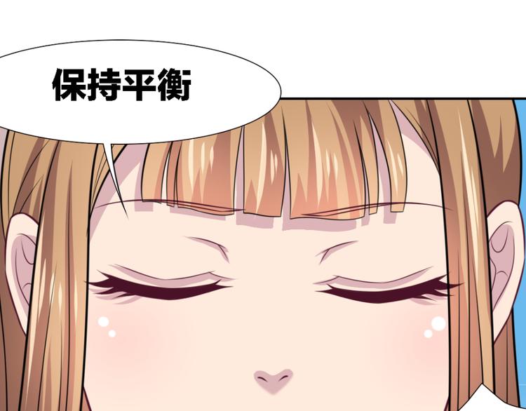 第21话 乔装21