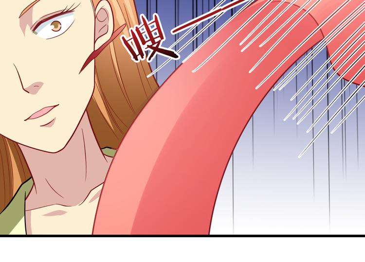 第29话 莲大人39