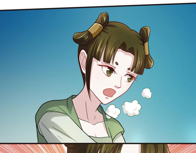 第23话 剂量3