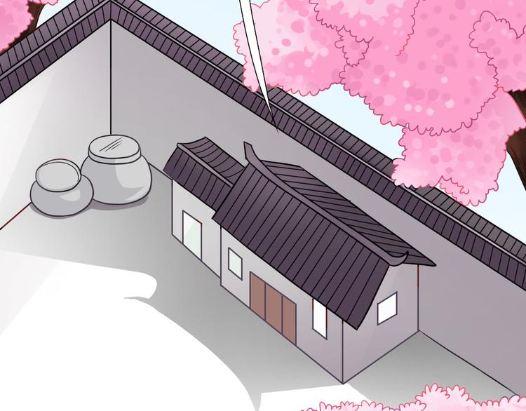 第14话 吃醋7
