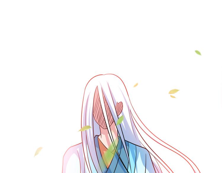 第29话 莲大人12