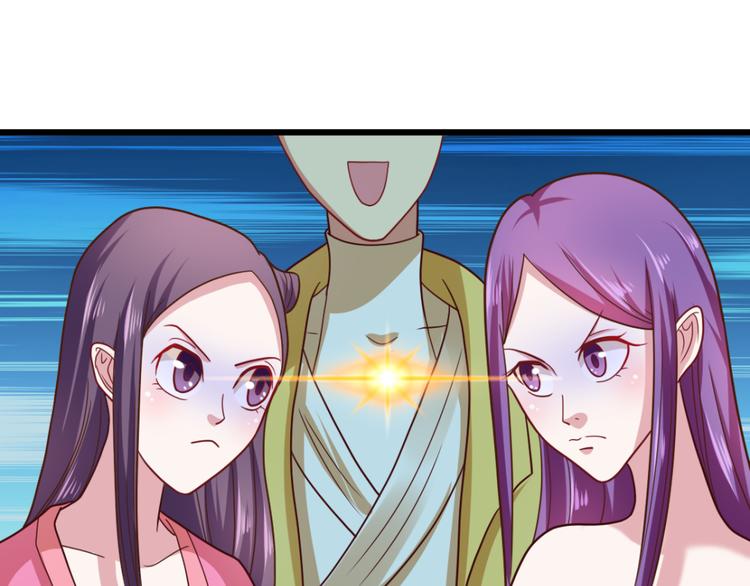 第24话 毒药24