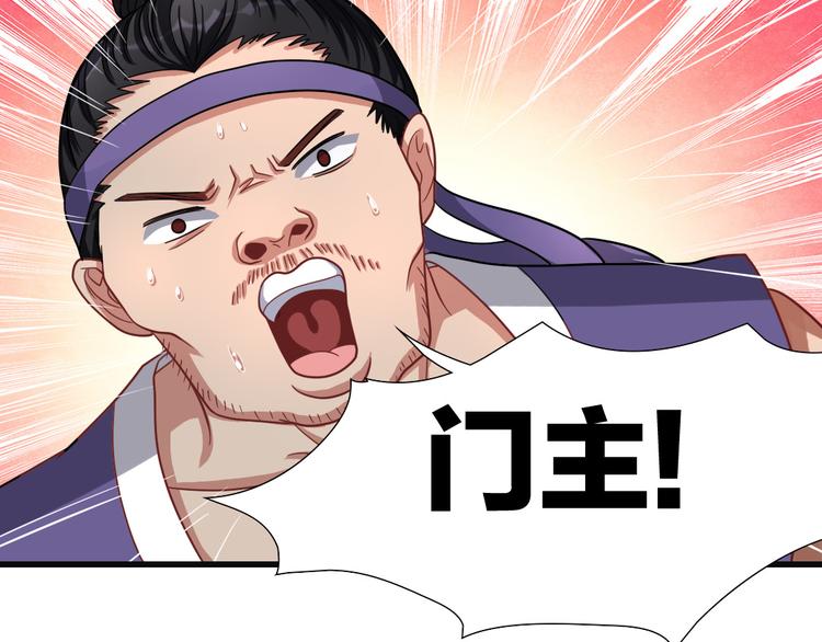 第14话 吃醋1