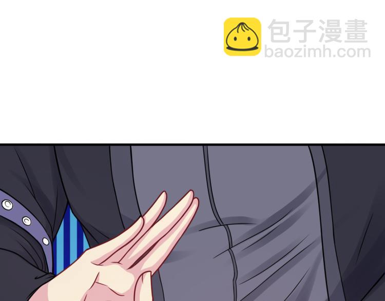 第4话 对战12