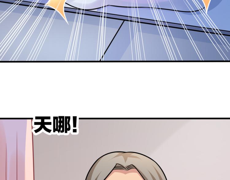 第15话 易容36