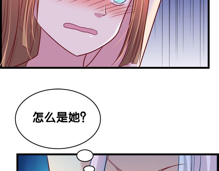 第27话 浴室58