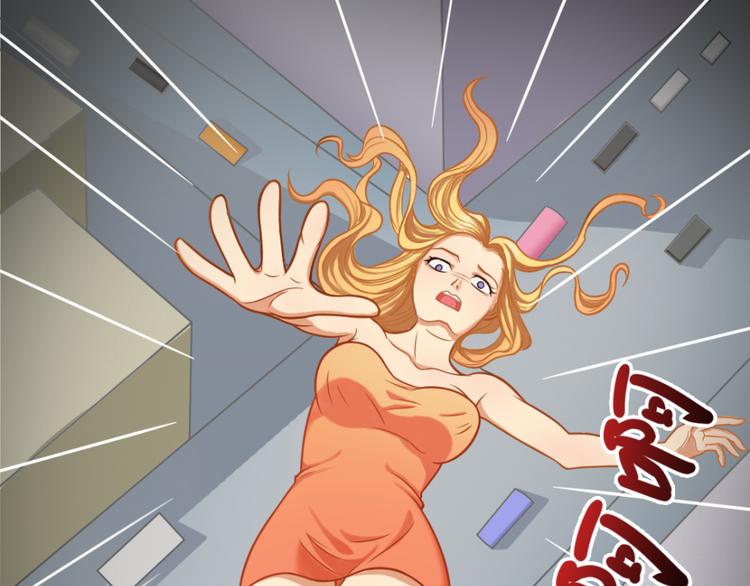 第9话 神秘能力10